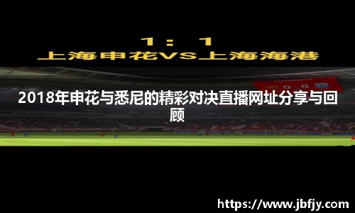 raybet雷竞技官网版