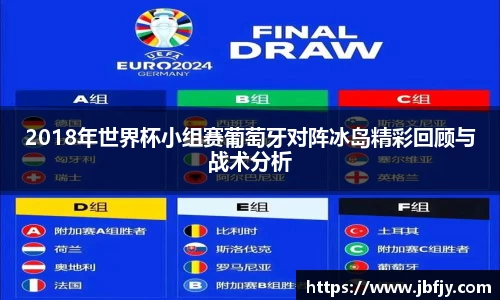 raybet雷竞技官网入口