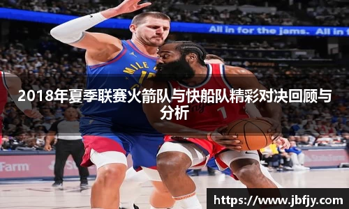 raybet雷竞技手机网页版登录