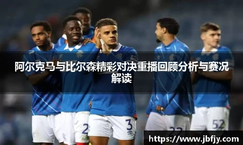 raybet雷竞技官网版