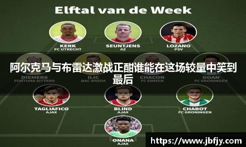 raybet雷竞技最新地址