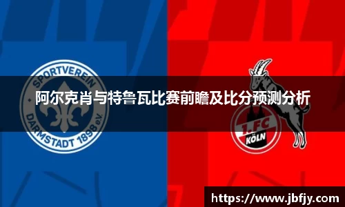 raybet雷竞技官网版