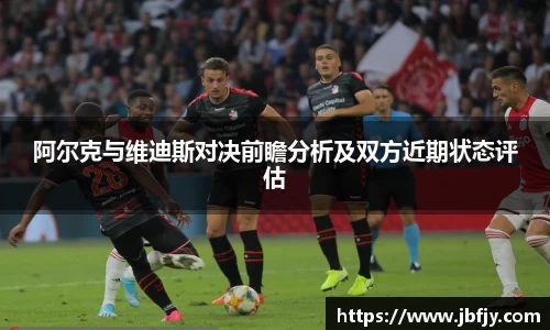 raybet雷竞技官网版