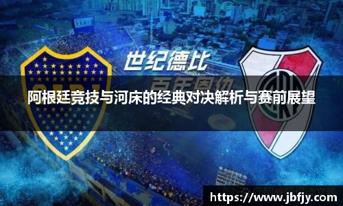 raybet雷竞技最新地址