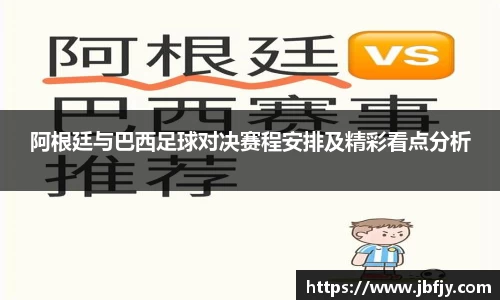 raybet雷竞技最新地址