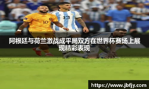 raybet雷竞技官网入口