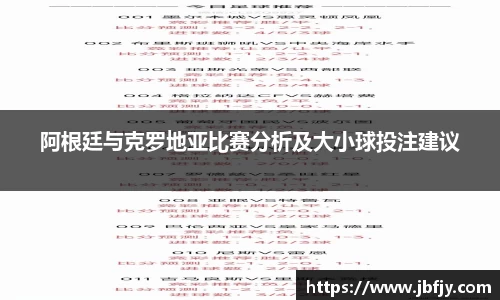 raybet雷竞技手机网页版登录