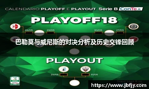 raybet雷竞技官网版