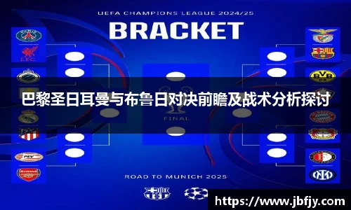 raybet雷竞技最新地址