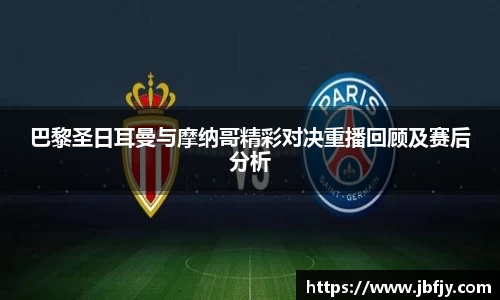 raybet雷竞技手机网页版登录