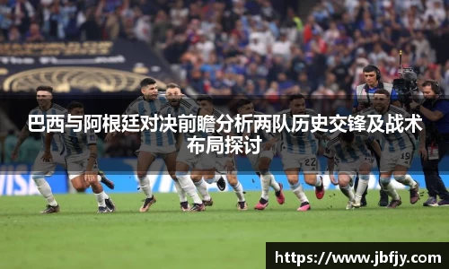 raybet雷竞技官网版