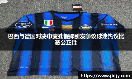 raybet雷竞技官网入口