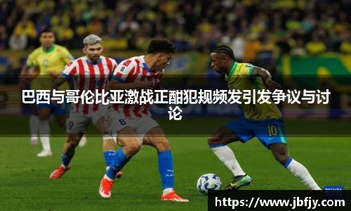 raybet雷竞技最新地址