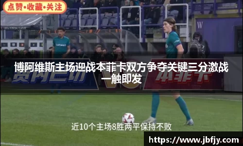 raybet雷竞技官网入口