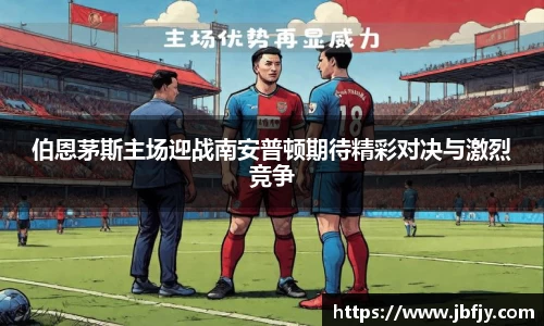 raybet雷竞技官网版