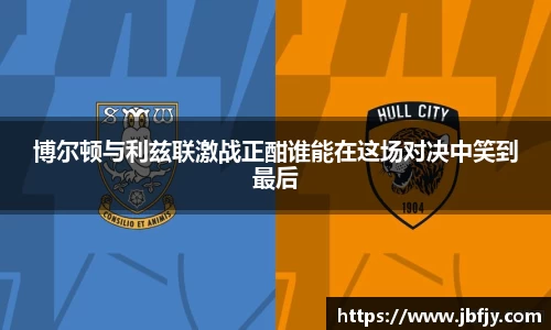 raybet雷竞技最新地址