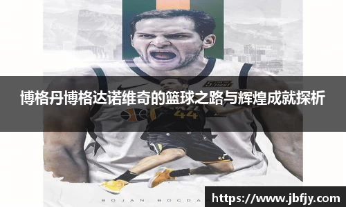 raybet雷竞技手机网页版登录