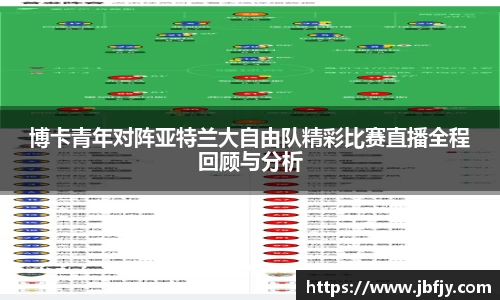 raybet雷竞技官网版