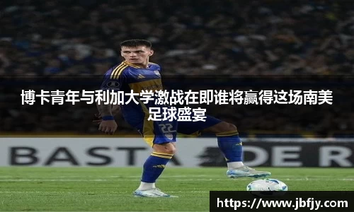 raybet雷竞技手机网页版登录