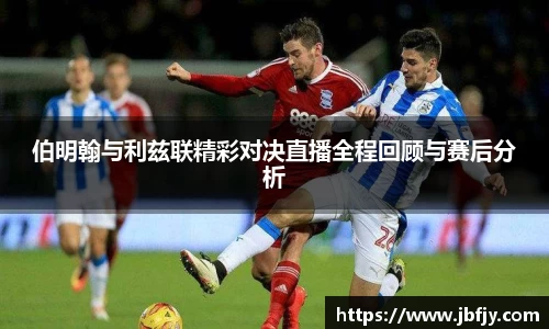 raybet雷竞技手机网页版登录