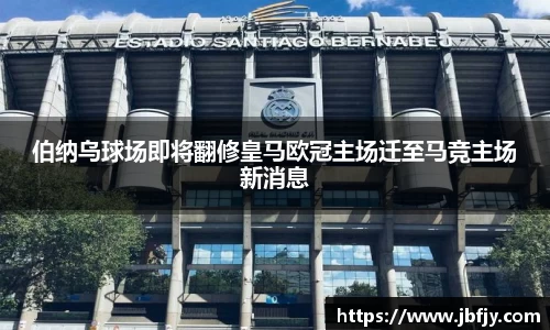 raybet雷竞技官网版