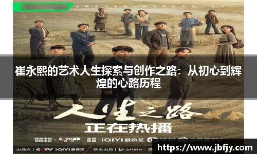 raybet雷竞技最新地址