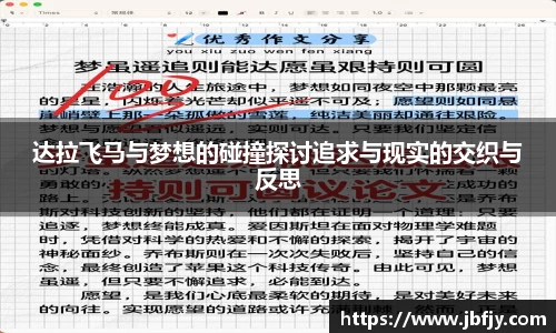 raybet雷竞技官网版