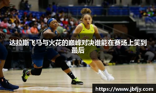 raybet雷竞技官网入口