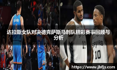 raybet雷竞技最新地址