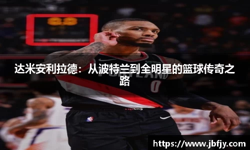 raybet雷竞技手机网页版登录