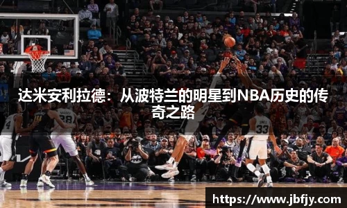 raybet雷竞技最新地址