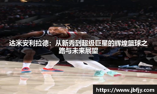 raybet雷竞技手机网页版登录