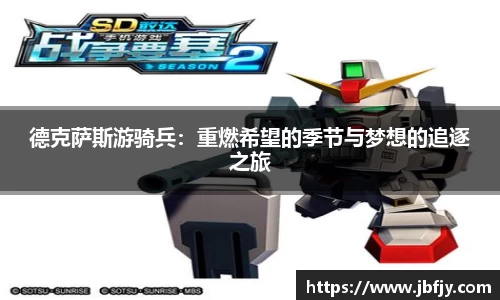 raybet雷竞技手机网页版登录