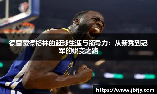 raybet雷竞技官网版