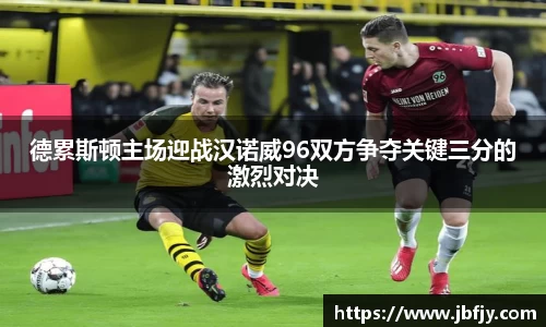 raybet雷竞技官网入口