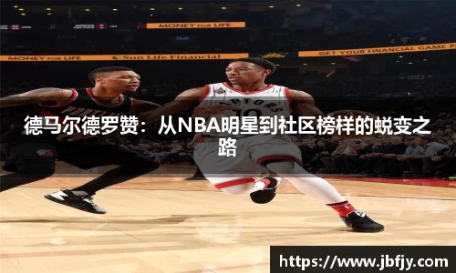 raybet雷竞技官网入口