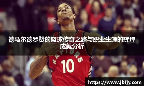 raybet雷竞技手机网页版登录