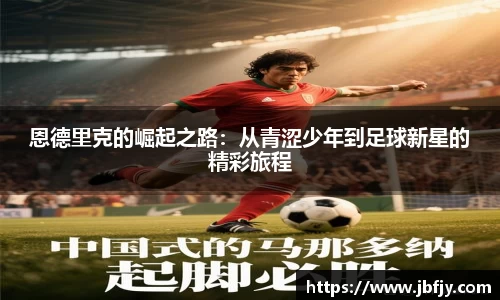 raybet雷竞技官网版