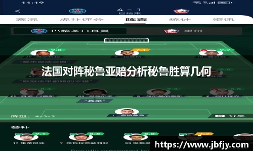 raybet雷竞技官网版