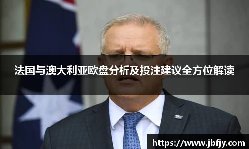 raybet雷竞技最新地址