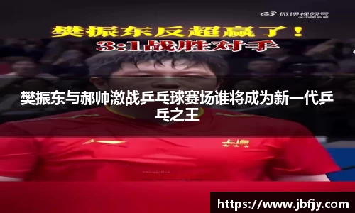 raybet雷竞技最新地址