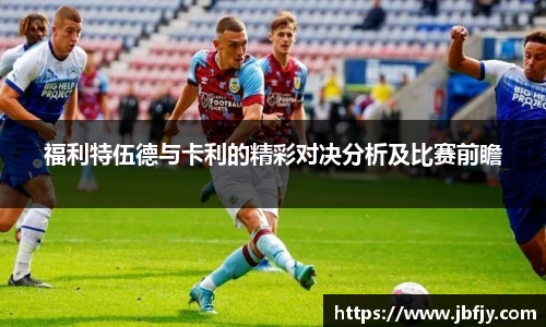 raybet雷竞技官网入口