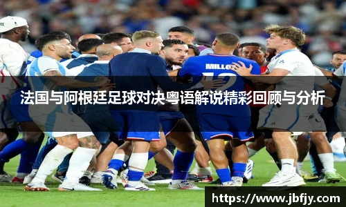必一运动网址